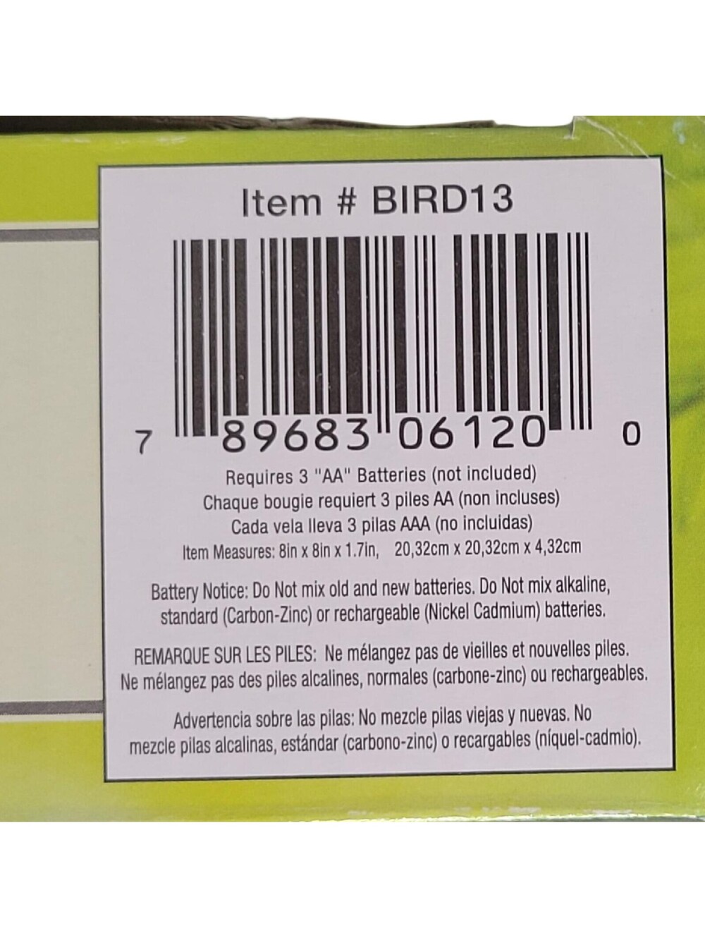13 Inch Bird Song Wall Clock - Limited 20th Anniversary Model, Auto Dimmable - Picture 8 of 11